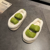 Зеленый