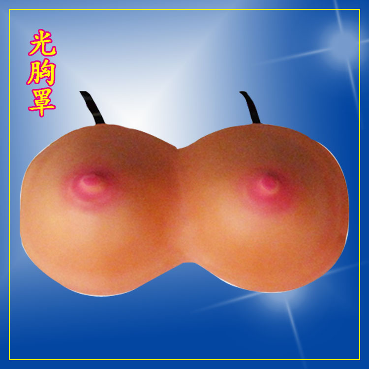 Phòng kết hôn, đạo cụ toàn thân, tiệc bar, đồ dùng trong trò chơi, gọn gàng, vui nhộn, ass nhẹ, quần short jb - Sản phẩm Đảng / Magic / Hiệu suất trang phục hóa trang halloween