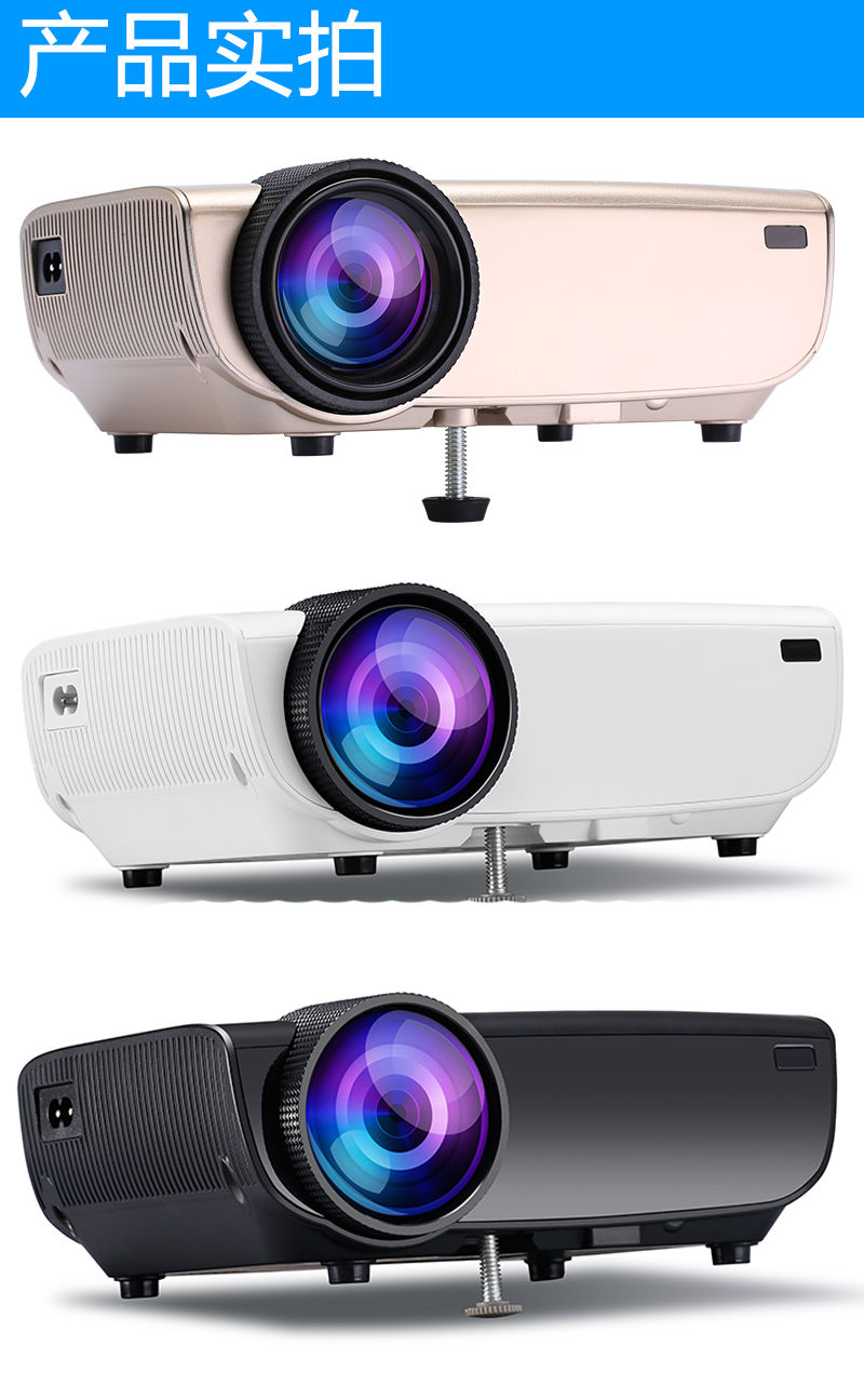 Máy chiếu HD dạy văn phòng tại nhà Ánh sáng mạnh 1080p điện thoại di động wifi không dây có màn hình máy chiếu cầm tay - Máy chiếu