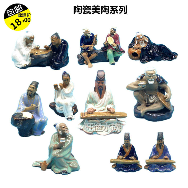 Medium Large Fake Mountain Bonsai Water Absorbent Stone Decorative Swing Accessories Boutique High-end Ceramic Classical Figure Home Creativity