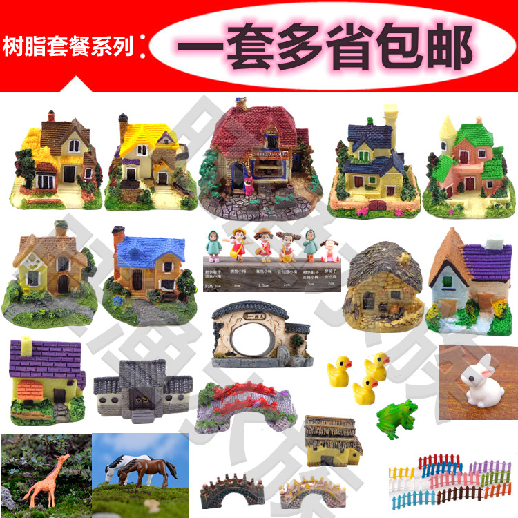 Resin package ornaments fleshy mini decorations Gardening landscaping characters Animal house fence bridge ornaments with