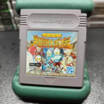 gb card gbc card gameboy game card original Japanese version Ultraman Super Fighter Gekiden