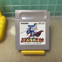 gb card GBC card GBC card magic world birth of the original day version of the original card with color picture