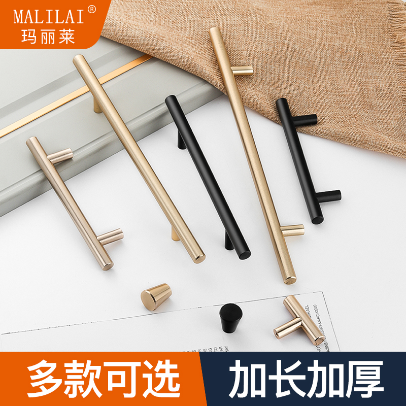 American black wardrobe cabinet drawer pulls hands modern simple dark hand-hand cabinet door single hole handle