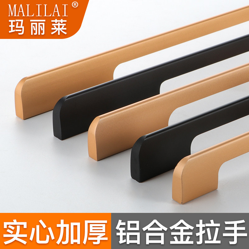 Cabinet door pulls hands 1 meter long handle modern minimal wardrobe cabinet door black Nordic door handle drawer