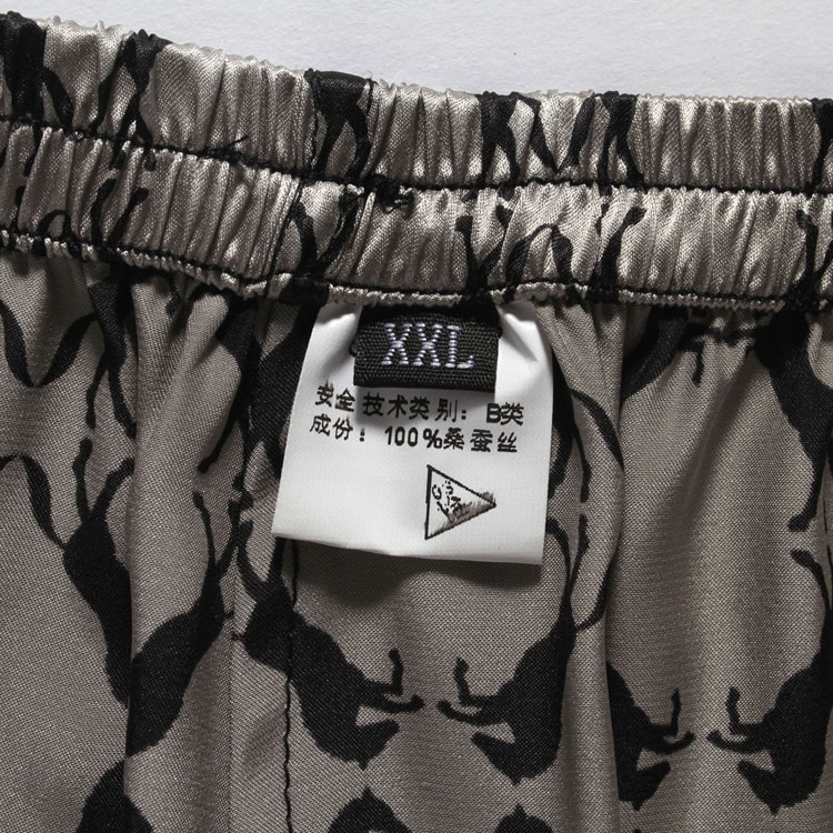 Pantalon pyjama Moyen-âge - Ref 720602 Image 12