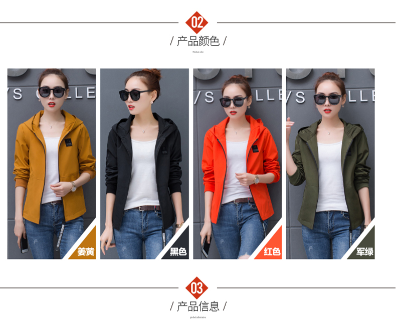 Veste grande taille femme - Ref 3235574 Image 14