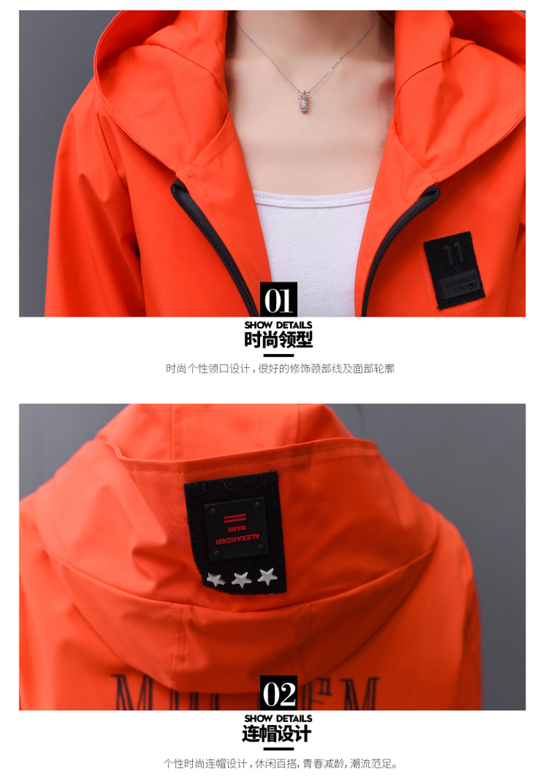 Veste grande taille femme - Ref 3235574 Image 32