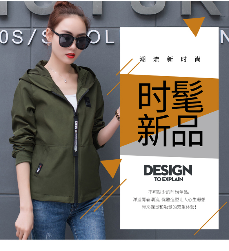 Veste grande taille femme - Ref 3235574 Image 11