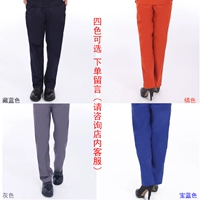 Для тех же штанов, пожалуйста, проконсультируйтесь с обслуживанием клиентов в магазине