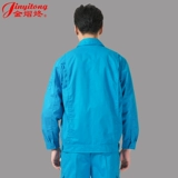 金熠炵 Служба анти -статической рабочей работы с длинными -Служба Мужской инженерной службы фабрика завода