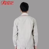 金熠炵 Лето Тонкая длинная рабочая услуга, набор услуг страхования труда, мужская рабочая одежда Инженерная услуга по ремонту услуги по ремонту автомобилей