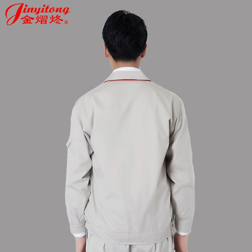 金熠炵 Лето Тонкая длинная рабочая услуга, набор услуг страхования труда, мужская рабочая одежда Инженерная услуга по ремонту услуги по ремонту автомобилей