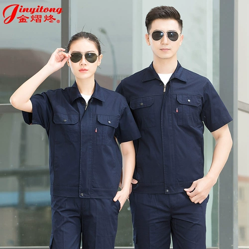 Хлопковый летний износостойкий комбинезон, короткий рукав