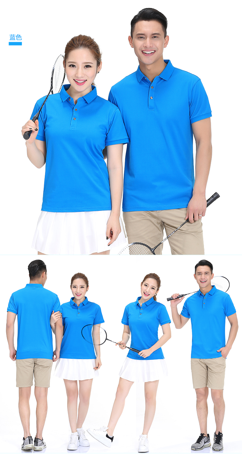 金 熠 炵 polo áo tuỳ chỉnh t-shirt in logo ngắn tay custom-made quần áo làm việc thêu công ty của công ty quần áo văn hóa áo sơ mi