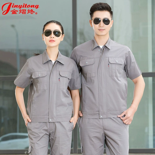 Хлопковый летний износостойкий комбинезон, короткий рукав