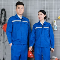 Светоотражающий синий комплект