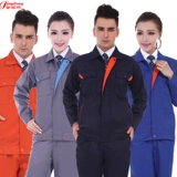 Износостойкий осенний комбинезон, делается под заказ