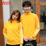 Толстовка, бейсбольная форма, длинный лонгслив для работы, куртка, делается под заказ, с печатью вашего логотипа