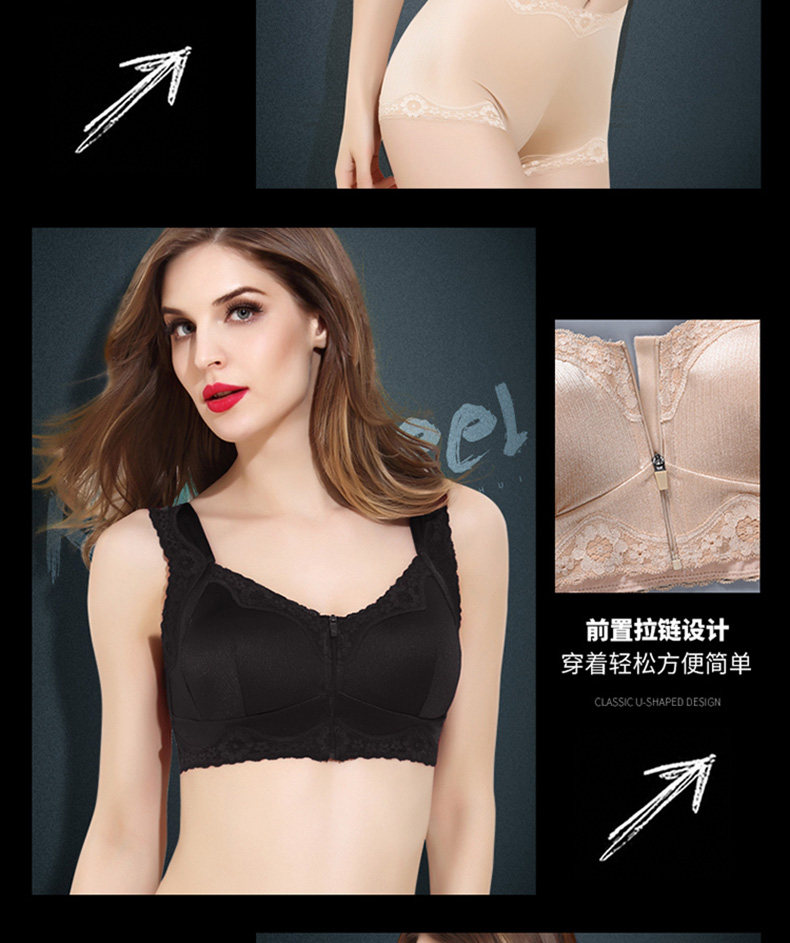 Ensemble intime en  dentelle - Ref 3150240 Image 13