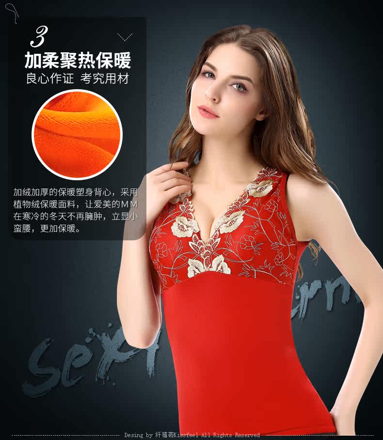 Sous-vêtement chaud jeunesse N6225 en polyester, polyester,  - Ref 717394 Image 17