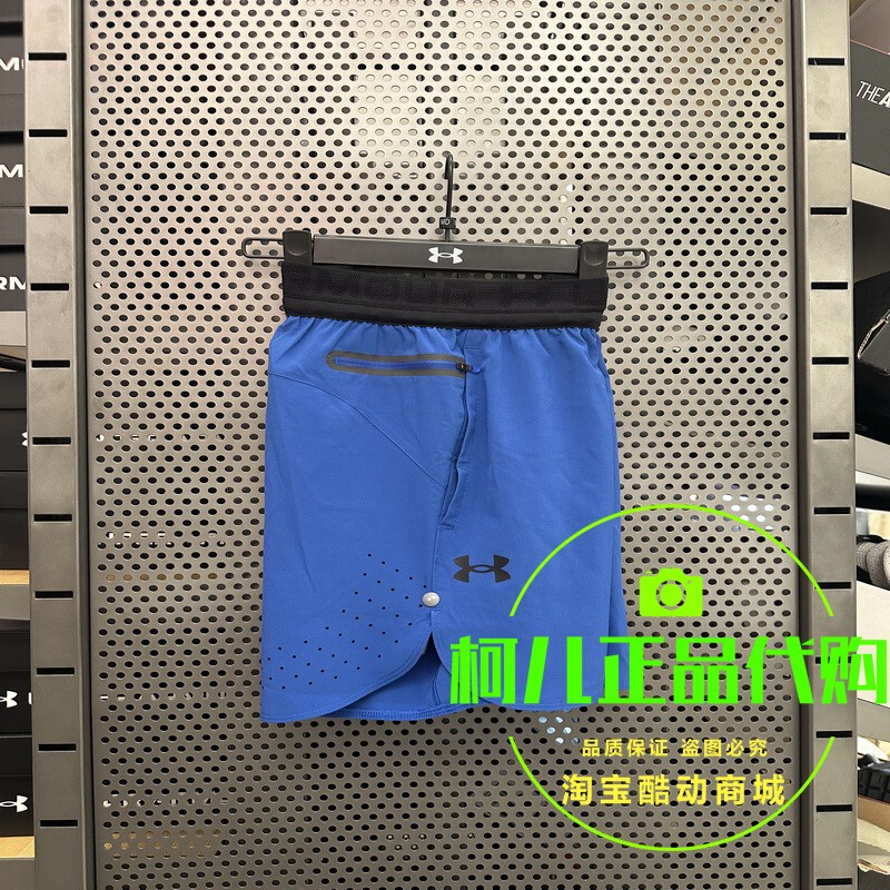 Authentic Ua under Armour 2023 Men's Pants Peak Running Fitness Training Woven Quick-Drying Sports Shorts-1376782 Authentic Ua under Armour 2023 Men's Pants Peak Running Fitness Training Woven Quick-Drying Sports Shorts-1376782