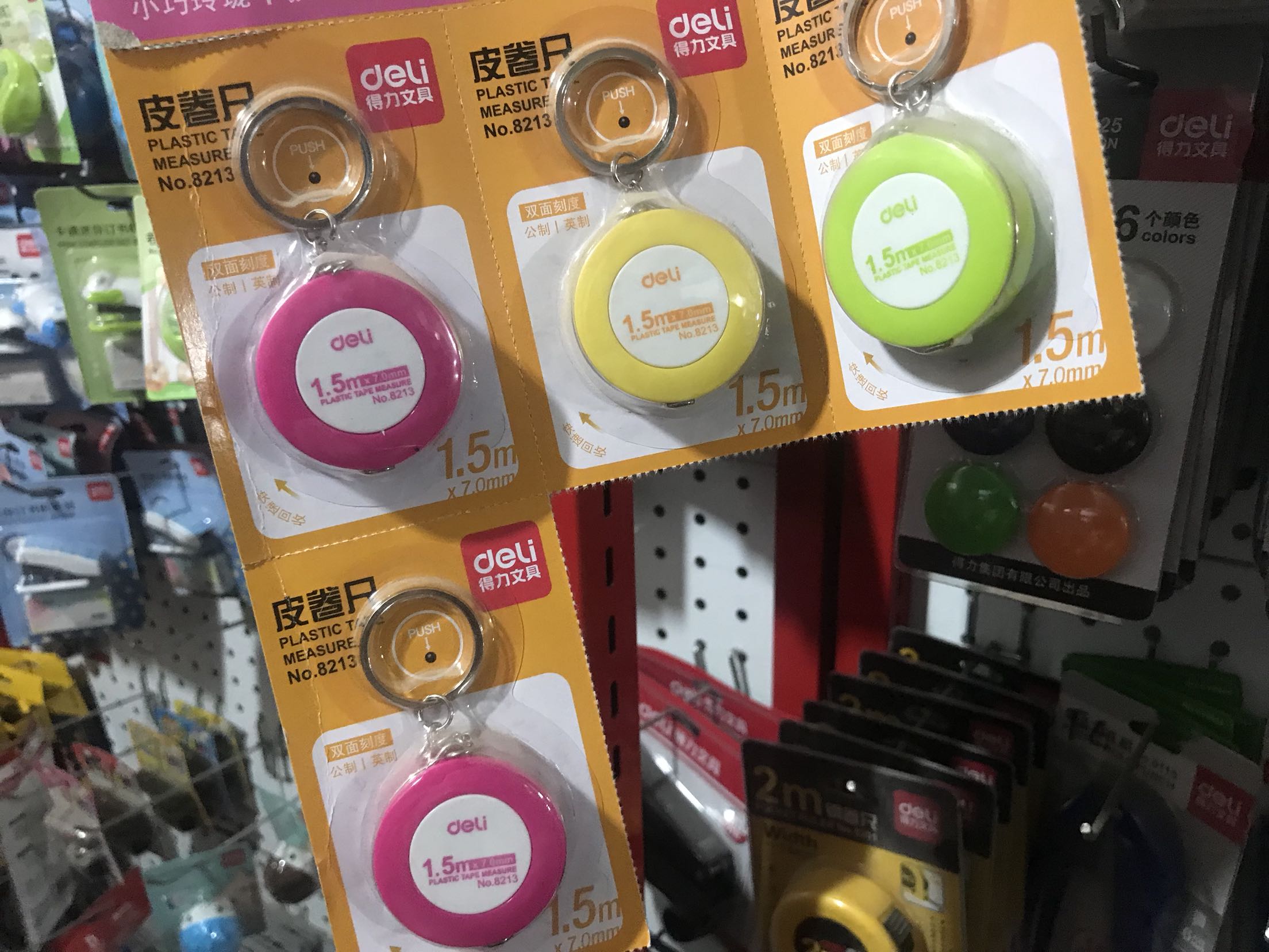 Deli portable small tape measure 1 5M