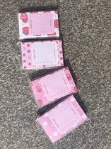 A new note to stick to the universal sticker 56 * 89mm1 Ben