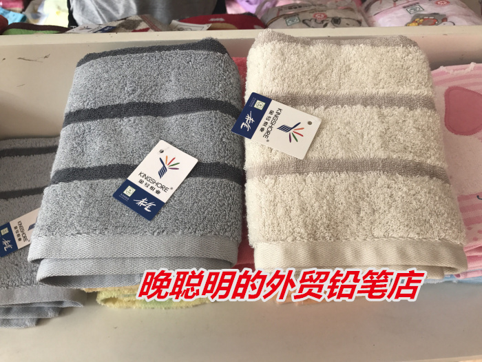 Gold Number of towel Pure cotton High and low woolen loops textured face towels Brief about atmosphere All cotton soft absorbent special price GA1058