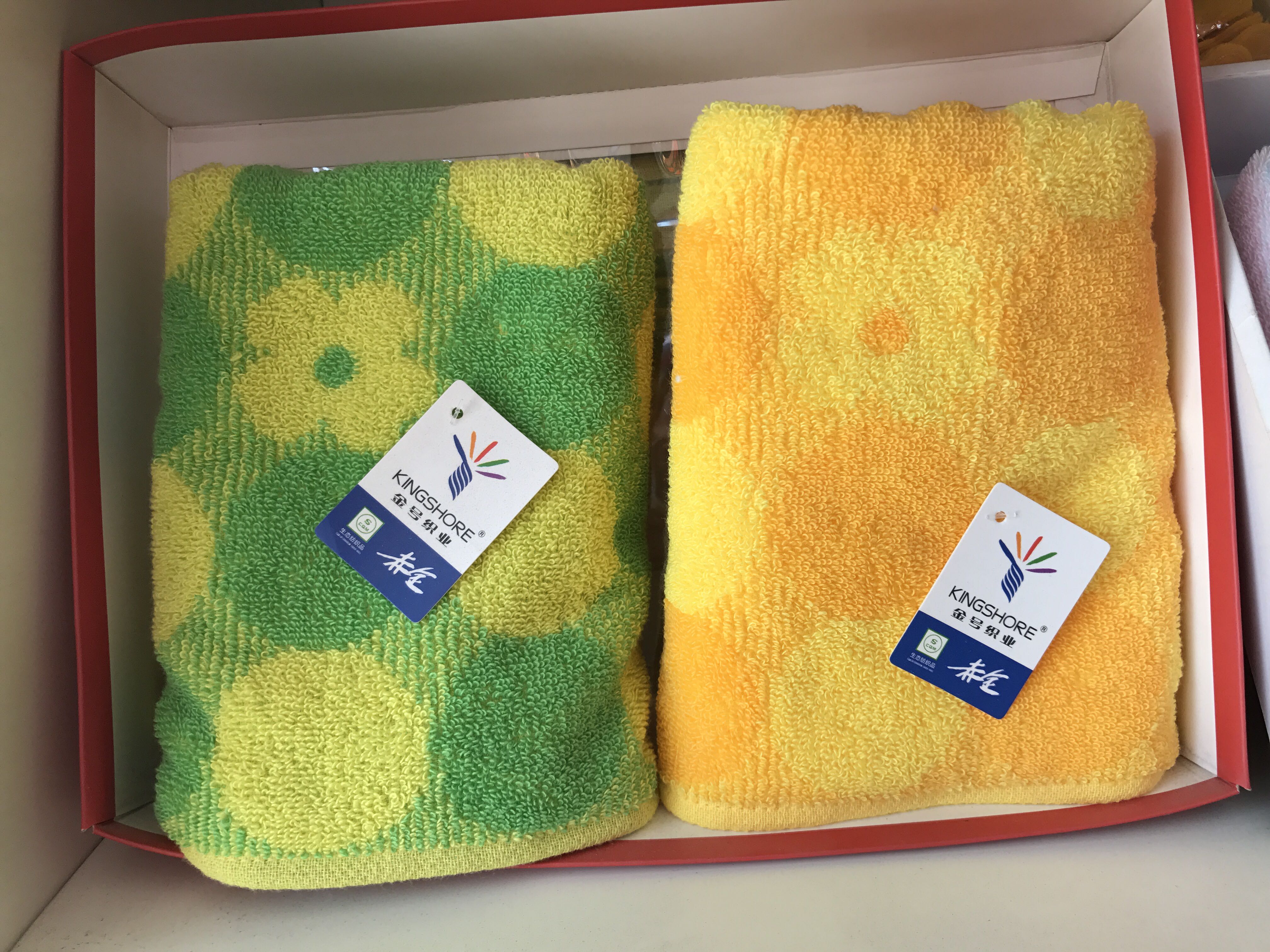 Gold new towel bright orange toilet towel gold turtle and small flower 1171