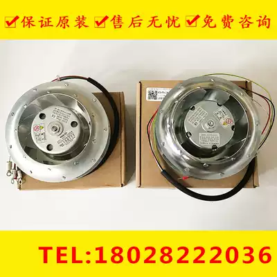 Fanaco CNC machine tool spindle motor fan A90L-0001-0536 0537 0538 cooling fan