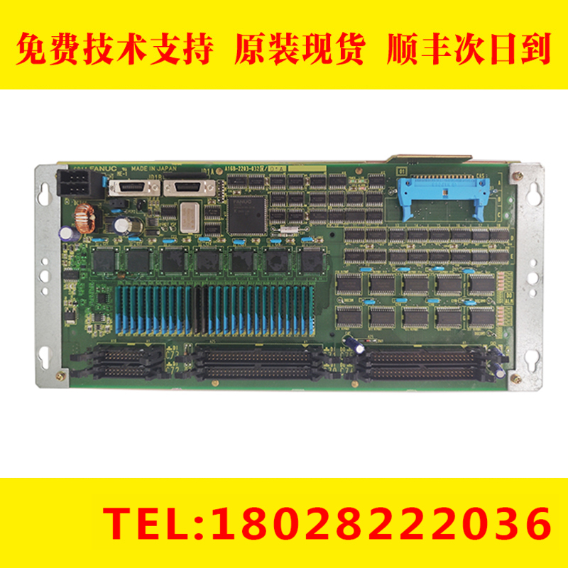 a16b-2203-0321 0320 0881 FANUC FANUC circuit board spot PCB circuit board low price