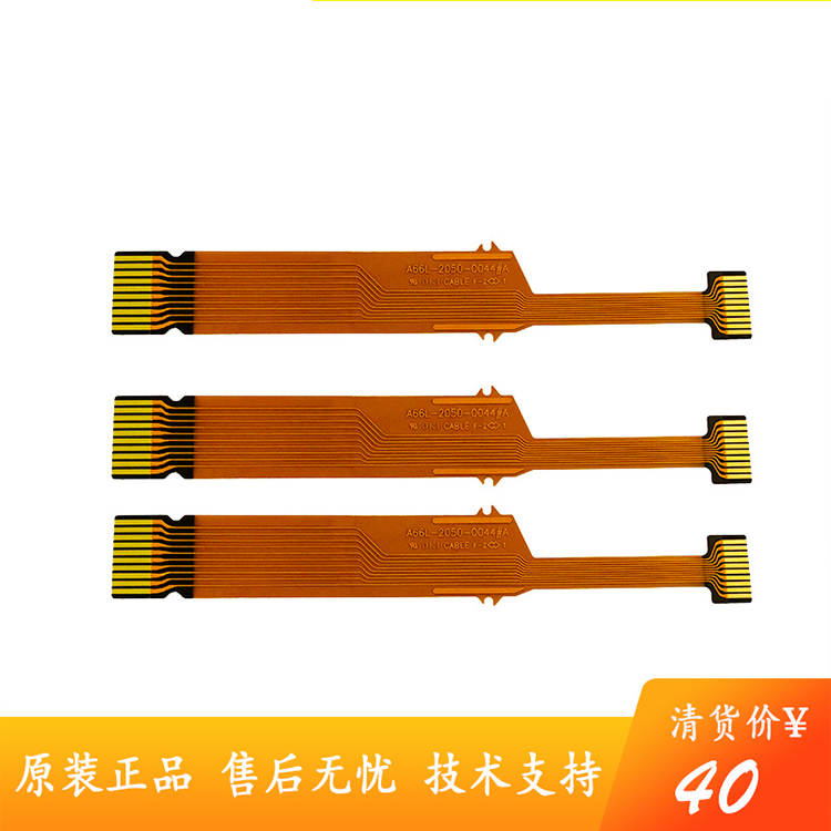 A66L-2050-0044#A #B #C #D #E #F new keybar wiring system wiring out spot