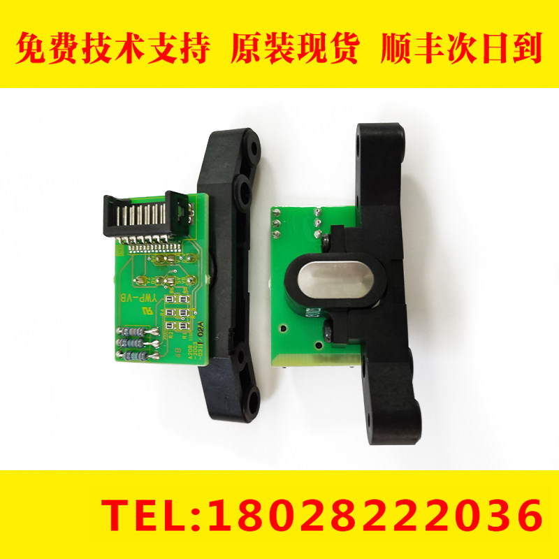 A20B-2003-0311 0310 a860-2100-v001 a860-2110-V001 New in stock