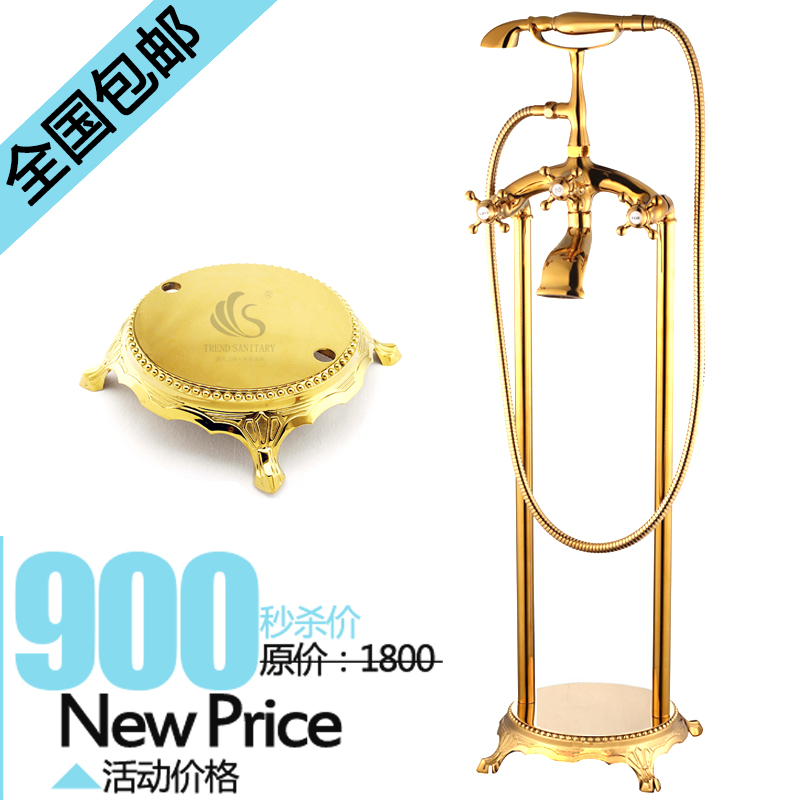 Full copper floor Guiffee upright tap European-style antique hot and cold shower SHOWER HEAD Golden Bathtub Tap