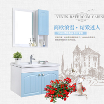 Toilet European hanging bathroom cabinet bathroom cabinet combination set modern wooden simple ceramic washbasin