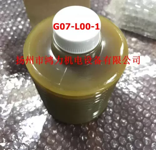 Zhejiang течет по всему электрическому банкам Grease Pump GDBS-J20/07D, GDBS-J20/07E, масло