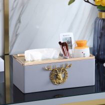 Light luxury tissue box luxury modern home living room coffee table creative simple multi-grid remote control storage box ornaments