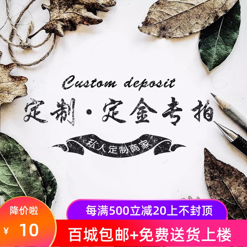 Various styles of specifications, color material drawings, reference drawings, etc.