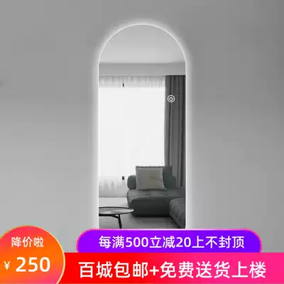 Girl home bedroom with lamp full-length mirror Frameless full-length mirror beauty shop hotel wall-mounted smart full-length mirror