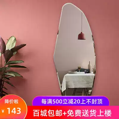 Nordic special-shaped mirror dressing makeup mirror ins girl heart landing European-style net red mirror wall hanging full body wall