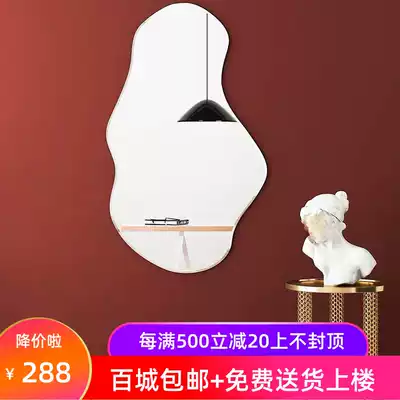 bei europfine household wall full-length special full-length Frameless full-length irregular mirror clothing geng yi jing