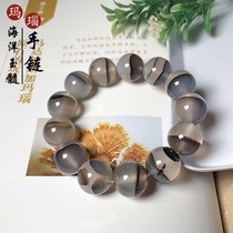 Marine Jade Medullary 16 mm Bracelet Hand Strings Round Beads Natural Agate Water Grass Flowers Male And Female Hand Ornament Gift