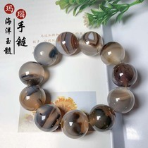 Marine Jade Medullary 22 mm Bracelet Hand Strings Round Beads Natural Agate Grass Flowers Male And Female Hand Ornament Gift