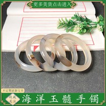 55 ring of mouth marine jade medullary bracelet natural agate grass flower white ice jade bracelet Tire Thin Strips Widening Gifts
