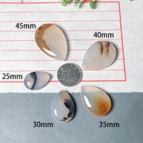 Marine jade medullary drop pendant pear shaped natural agate grass flower sweater chain hanging pendant male and female lock bone pendant ornament