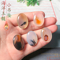 Marine Jade Medullary 2 5 cm Oval Small Pendant Natural Agate Grass Flowers Men and women Pendant Scenic Picturesque Ornaments