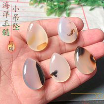 Marine Jade Medullary 2 5 cm Water Drop Small Pendant Natural Agate Grass Flower Inlaid Diy Handmade Ancient Wind Ornament Accessories