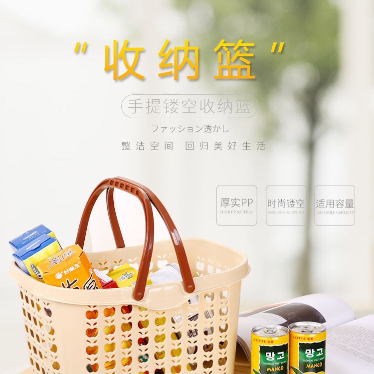 hộp nhựa vuông có nắp Túi làm sạch giỏ tủ lạnh tích hợp sẵn tay khách hàng bách hóa đỏ tạo bọt băng tay áo cổ hộp đàn hồi lưu trữ hộp nam dài phần sức khỏe - Trang chủ hộp nhựa chia ngăn