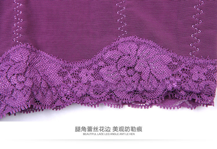 Sous-vêtement minceur MS268 en nylon - Ref 688954 Image 45